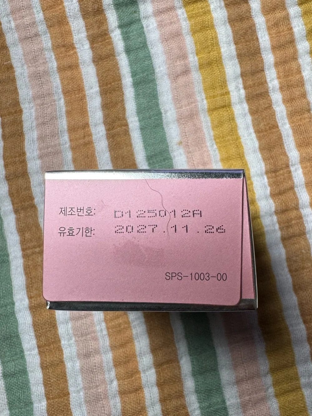 NIB Innotox 100 Wrinkle Serum
